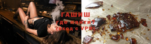 кристаллы Елабуга