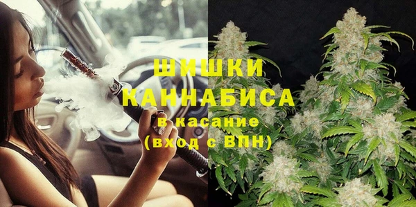 кристаллы Елабуга