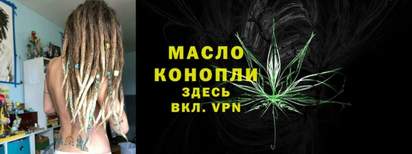 МДПВ Заволжск