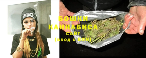 скорость Зеленокумск