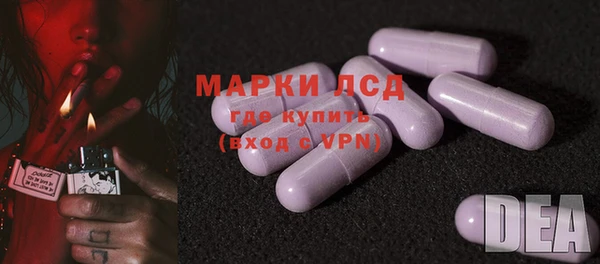 МДПВ Заволжск