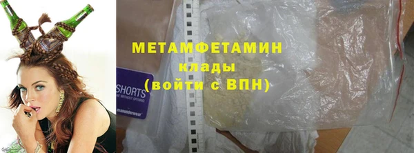 apvp Заволжье