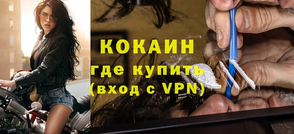 кристаллы Елабуга