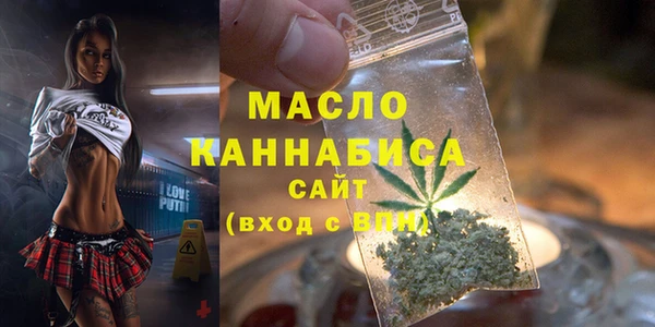 марки nbome Заводоуковск