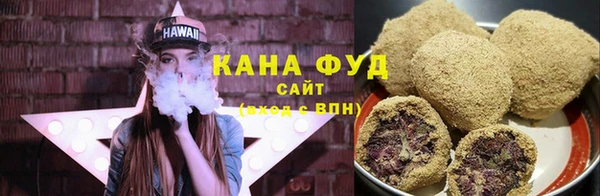 кристаллы Елабуга