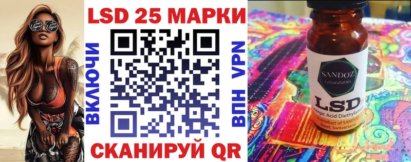 Марки N-bome 1,8мг Купить Киреевск